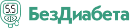 Диабет: признаки, симптомы, лечение и профилактика